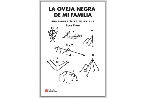 Otra oportunidad de soñar y avanzar