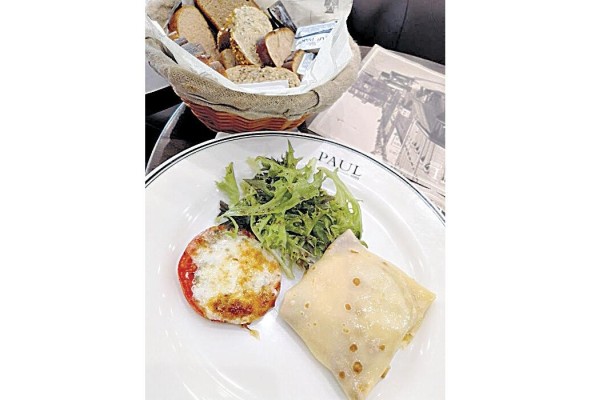 Crepe au poulet