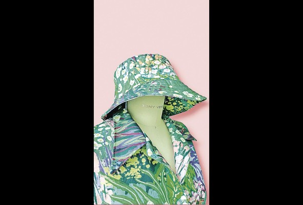 Pieza de la colección Flora Verso.