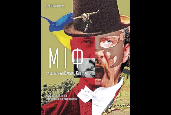Mito, película dirigida por Ivan Yasnyi y Leonid Kanter enseña que el campo de batalla no depende de profesiones.
