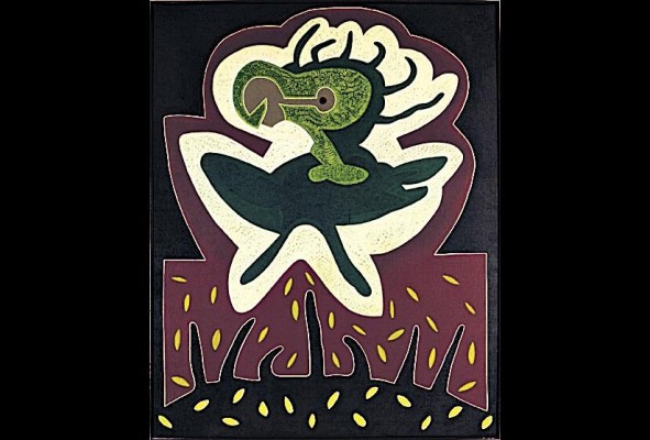 'Cazanga', año 1984.