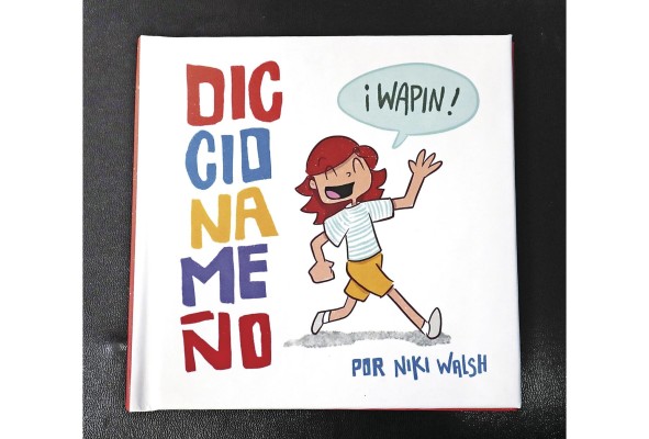 Un 'áyala' ilustrado en el 'Diccionameño'