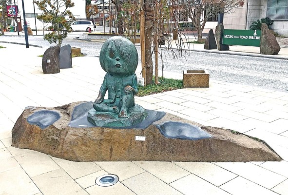 Estatua de GeGeGe no Kitaro
