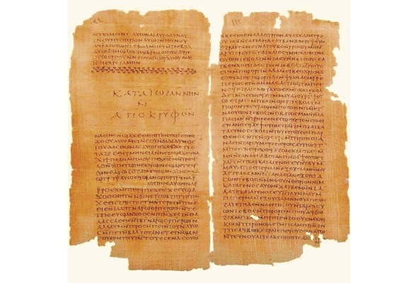 La historia sobre los 'Magos de Oriente' aparece en los Evangelis Apócrifos.