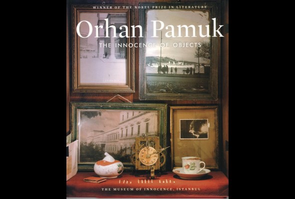 Edición de 'La inocencia de los objetos', en inglés