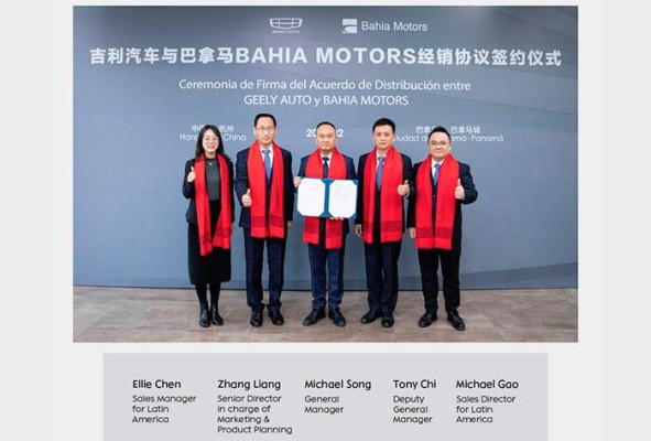 Bahía Motors adquiere la distribución y comercialización de la marca GEELY para Panamá