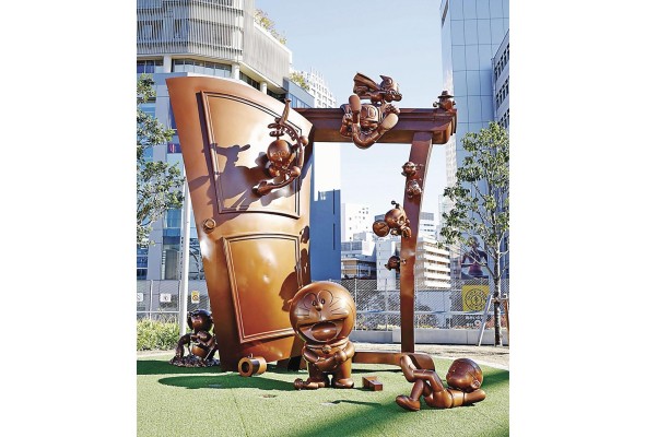 Puerta al futuro de Doraemon.