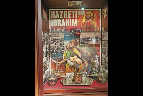 Objetos relacionados con la fiesta del sacrificio del cordero