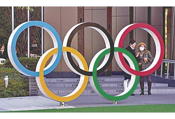 En los Juegos se espera la participación de más de 10,000 deportistas.
