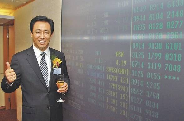 El fundador multimillonario de la empresa, Xu Jiayin. Fue fundada en 1996.