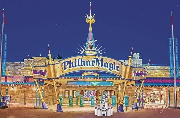 Mickey's PhilharMagic abrió con la dirección de Scribner y la historia de Alex Mann.