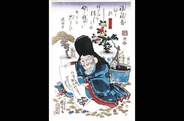 Fukurokujo, dios de la suerte, obra de Kuniyoshi