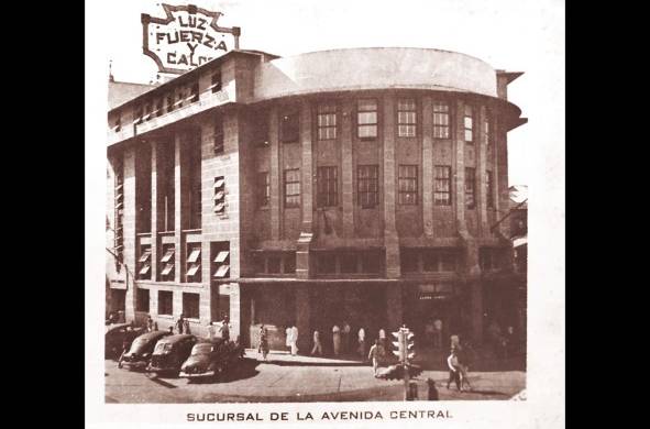 La actual sucursal del Banco Nacional de Panamá en la Séptima Central.