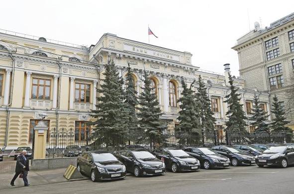 Vista exterior de la sede del Banco Central ruso en Moscú (Rusia), en una imagen de archivo.