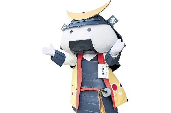 Musumibaru, la mascota de Sendai