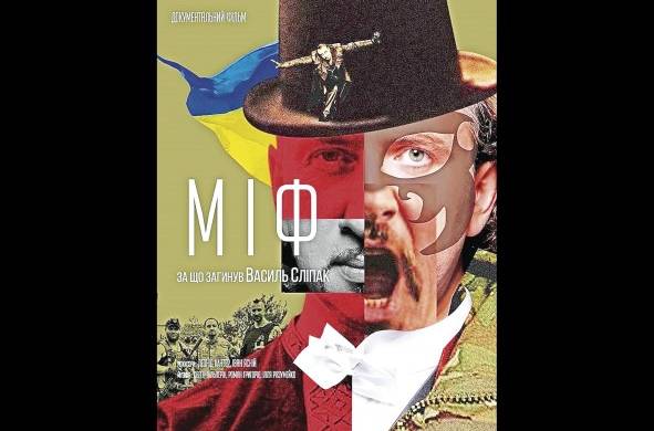 Mito, película dirigida por Ivan Yasnyi y Leonid Kanter enseña que el campo de batalla no depende de profesiones.