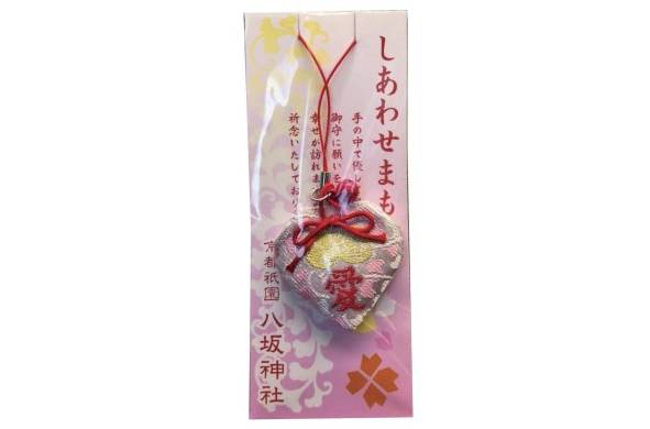 Omamori, amuletos para el amor