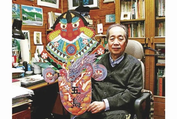 Nizô Yamamoto fue uno de los artistas y paisajistas más reconocidos del cine animado japonés.