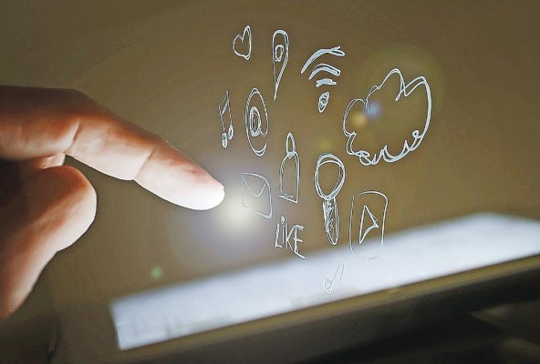 Los lineamientos sugieren una cooperación mutua entre todos los sectores de la sociedad para proteger a todos los usuarios en las plataformas digitales.