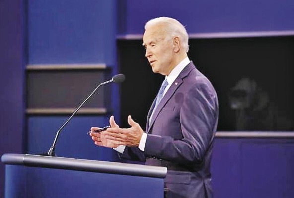 Joe Biden, presidente electo de EE.UU.