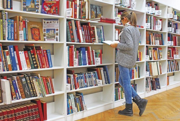 El Día Internacional del Libro se inició en 1926, en Barcelona, España.