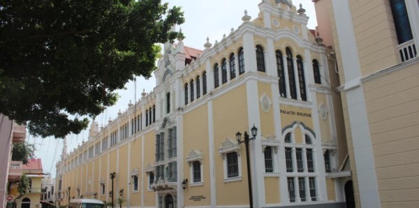 Se solicita a todos los panameños, que se encuentran en Israel, que se registren en el Centro de Coordinación de Información.