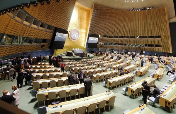 Vista de una sesión de la Asamblea General de las Naciones Unidas, en una fotografía de archivo.