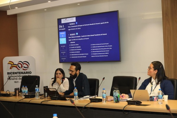 El sistema interinstitucional está conformado por los ministerios de la Presidencia, Relaciones Exteriores, Cultura y Ambiente.