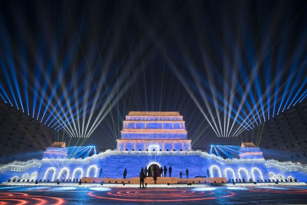Festival del Mundo de Hielo y Nieve en Harbin