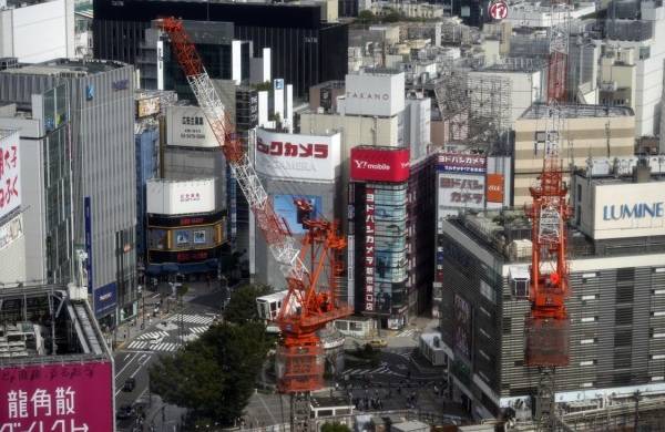 Una vista del distrito ecnómico Shinjuku, en una fotografía de archivo.