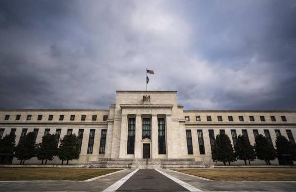 La Reserva Federal de EE.UU., en Washington, en una fotografía de archivo.