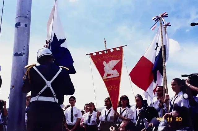 La Ciudad del Saber nace oficialmente el 30 de noviembre de 1999.