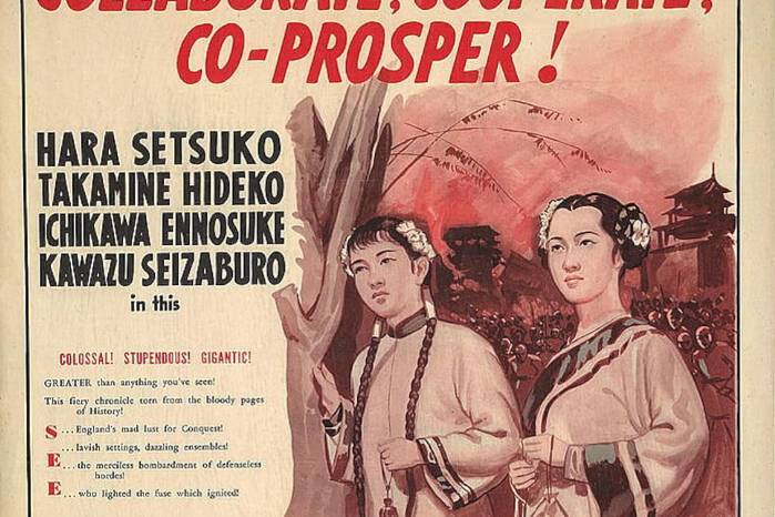 Adicionalmente hemos visto como el Japón pacifista que siempre amamos pareciera estar haciendo “ojitos” a su pasado belicista.