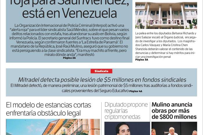Portada del impreso del 26 de julio de 2025