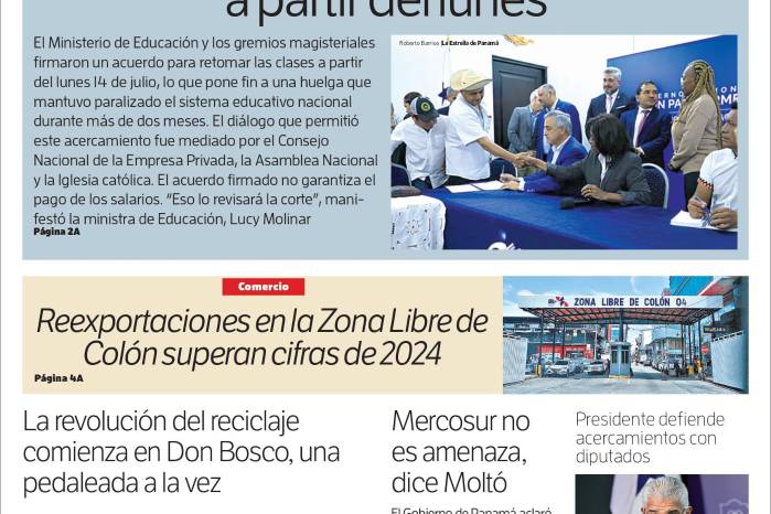 Portada del impreso de 12 de julio de 2025