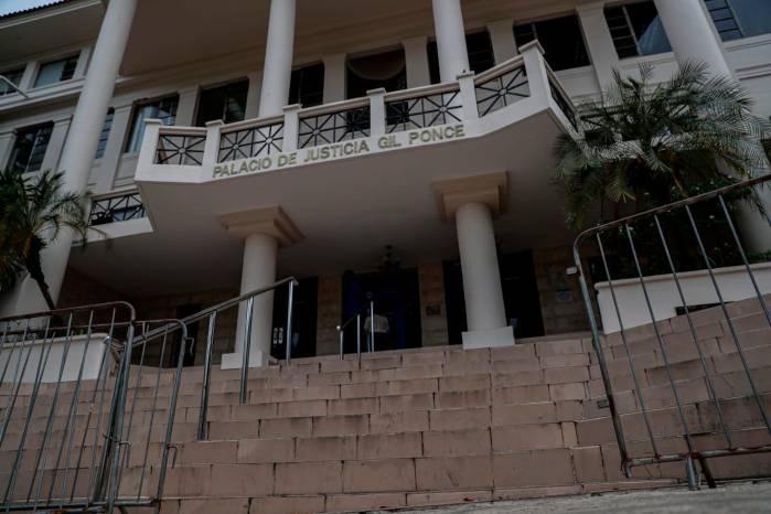 Fachada de la Corte Suprema de Justicia.