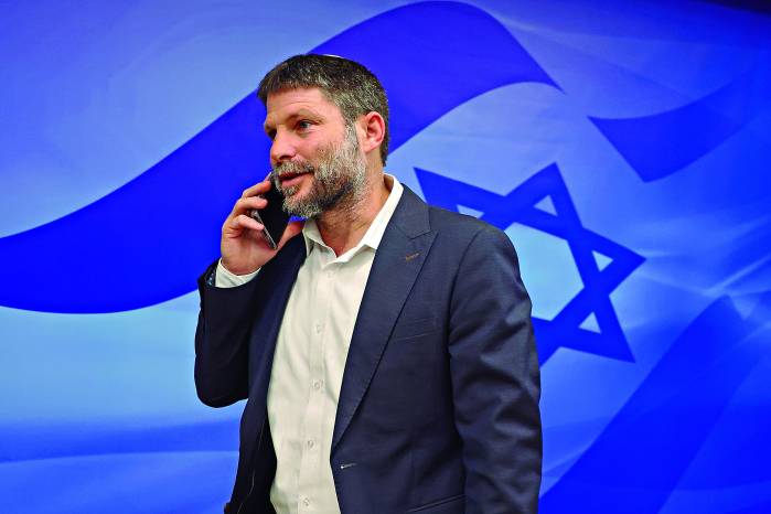 El ministro israelí de Finanzas, Bezalel Smotrich, ha abogado por la expansión de los asentamientos ilegales contra las comunidades palestinas en los territorios ocupados.