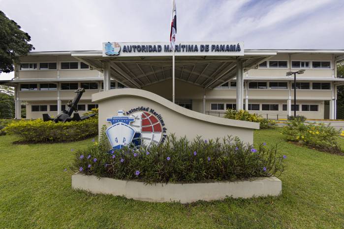 Fachada del antiguo edificio de la Autoridad Marítima de Panamá (AMP).