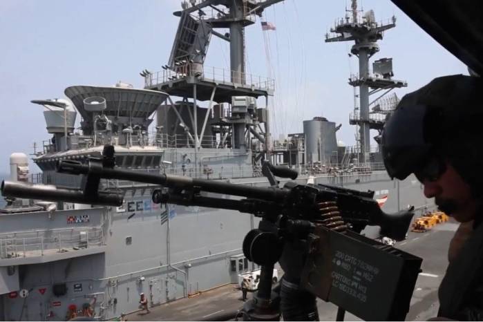 Centcom también informó que el 24 de julio sus fuerzas desactivaron el M/T Lavine, de bandera de Mozambique, en el golfo de Omán.