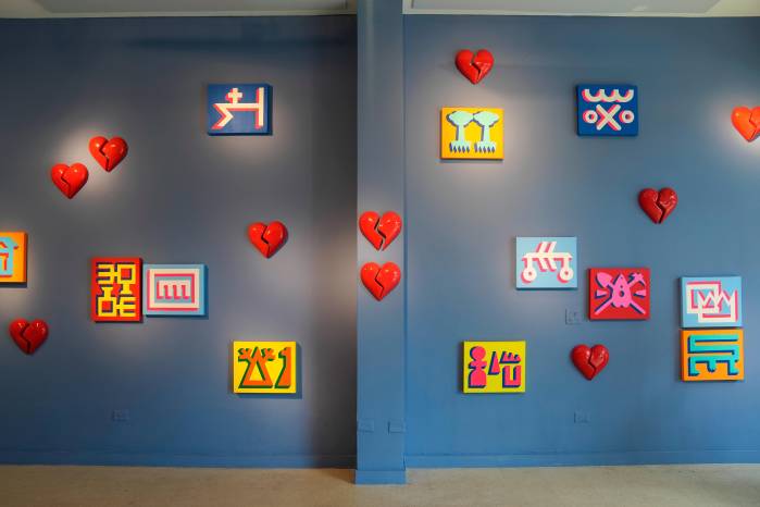 Series “Alfabeto y “Corazones rotos” de Esviel Jeffers.