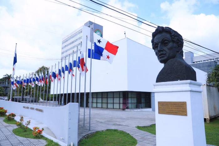 Instalaciones de la Asamblea Nacional, señalada en el debate sobre planillas y transparencia presupuestaria.