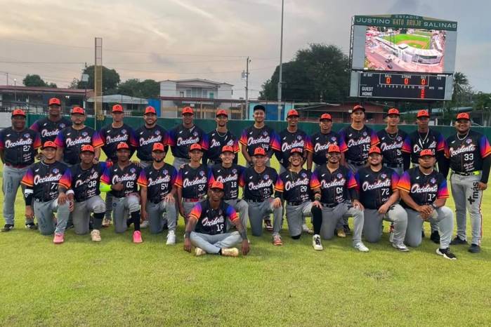 El equipo de Chiriquí Occidente.