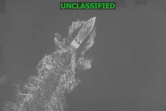 De acuerdo con AFP, el operativo forma parte de las acciones militares estadounidenses contra organizaciones dedicadas al narcotráfico.