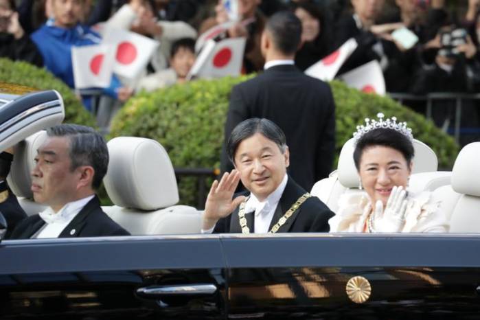 El natalicio del emperador Naruhito, la tradición histórica japonesa y el Istmo de Panamá