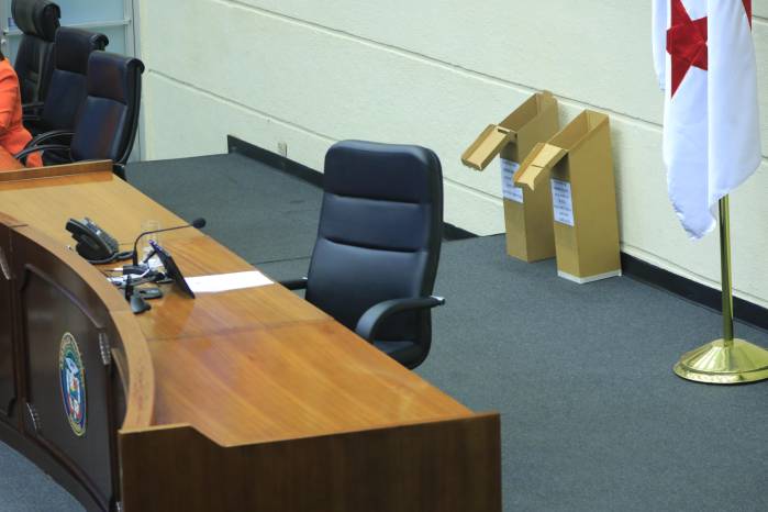 Pleno de la Asamblea Nacional.