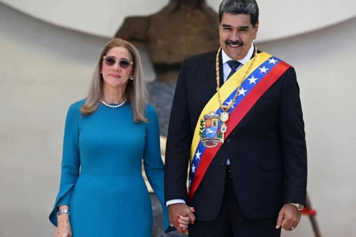 La defensa de Cilia Flores pidió a principios del mes libertad bajo fianza, es decir, que ella fuese trasladada a una residencia privada en Nueva York y sometida a arresto domiciliario.