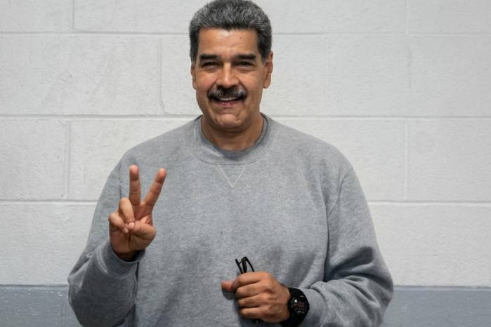 La audiencia judicial de Maduro está prevista para este miércoles en una corte de Manhattan.