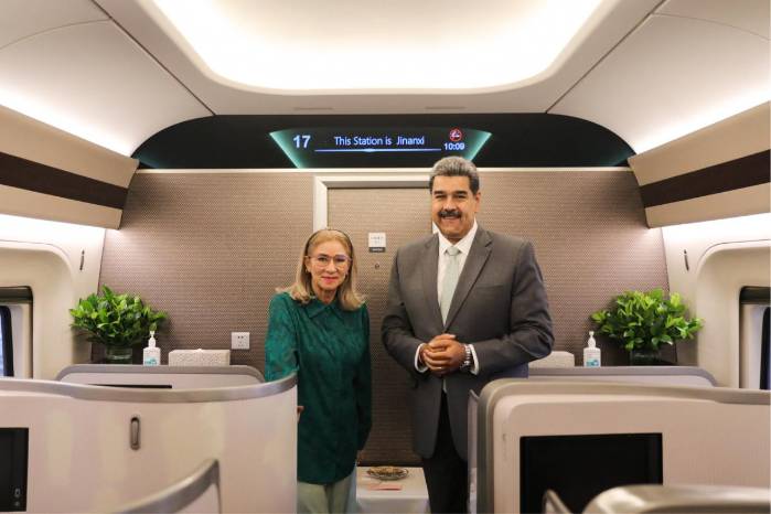 Flores y Maduro se encuentran detenidos en un centro penitenciario en Brooklyn, Nueva York.