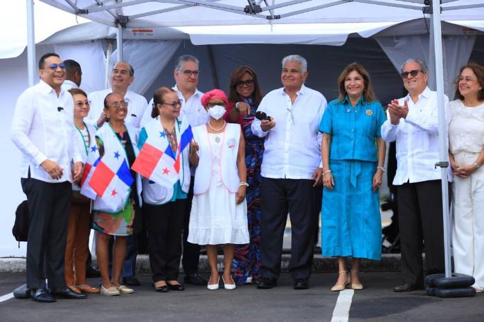 Se espera que la obra culmine en 24 meses.