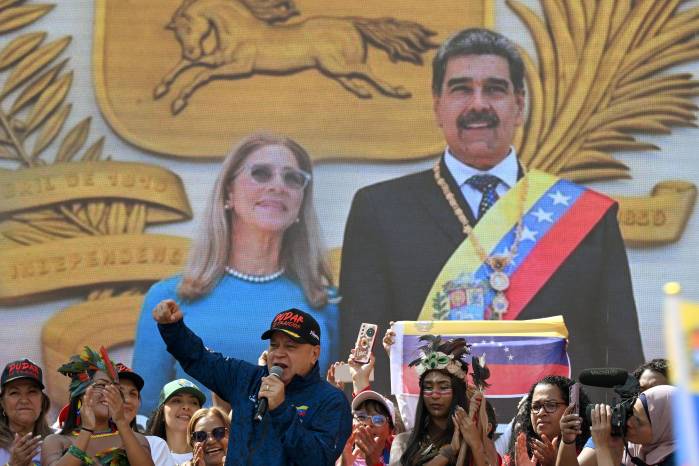 Flores y Nicolás Maduro fueron capturados este 3 de enero por fuerzas de estadounidos.